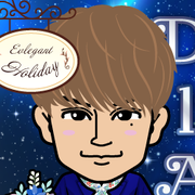 Ree2