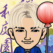 Maccha