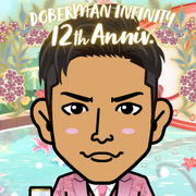 sabrina