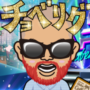 �܂������Ƃ�