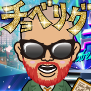 �܂������Ƃ�