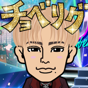 �䂸��ς�