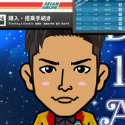rnty