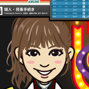 manamin222