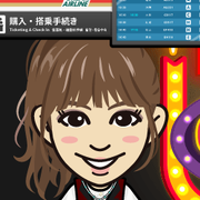 manamin222