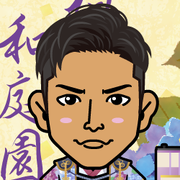 Shuurio