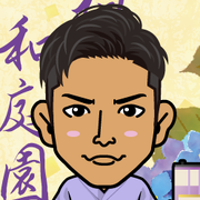Shuurio