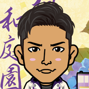 Shuurio
