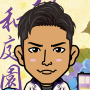 Shuurio