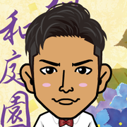 Shuurio