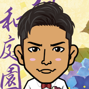 Shuurio