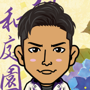 Shuurio