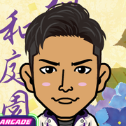 Shuurio