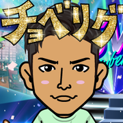 Shuurio