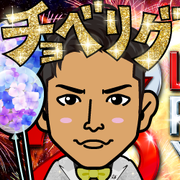 Shuurio