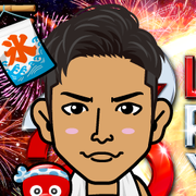Shuurio