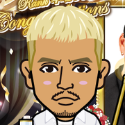 adc