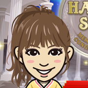 rinaryu
