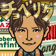 ���ɂ��B����?