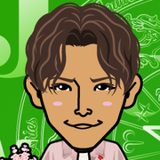 EXFUMINA