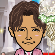 EXFUMINA