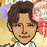 EXFUMINA