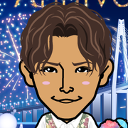 EXFUMINA