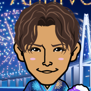 EXFUMINA