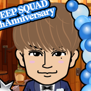 P-CHAN