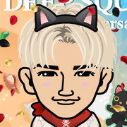 aster