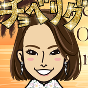 �A�I�s�[