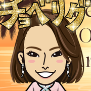 �A�I�s�[