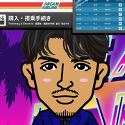 �J�Y�o�A