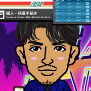 �J�Y�o�A