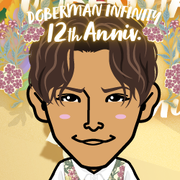 ��ꂽ�����o