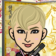 �߂�����