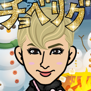 �߂�����