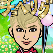 �߂�����