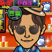y y