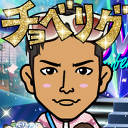 yuma7