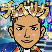 yuma7
