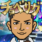 yuma7