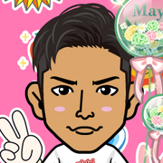 Alis