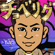 �Ȃ��Ȃ����c