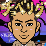 �Ȃ��Ȃ����c