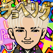 ���񂾂��߂ɂ႟