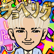 ���񂾂��߂ɂ႟