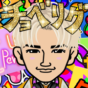 ���񂾂��߂ɂ႟