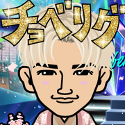 ���񂾂��߂ɂ႟