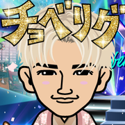 ���񂾂��߂ɂ႟